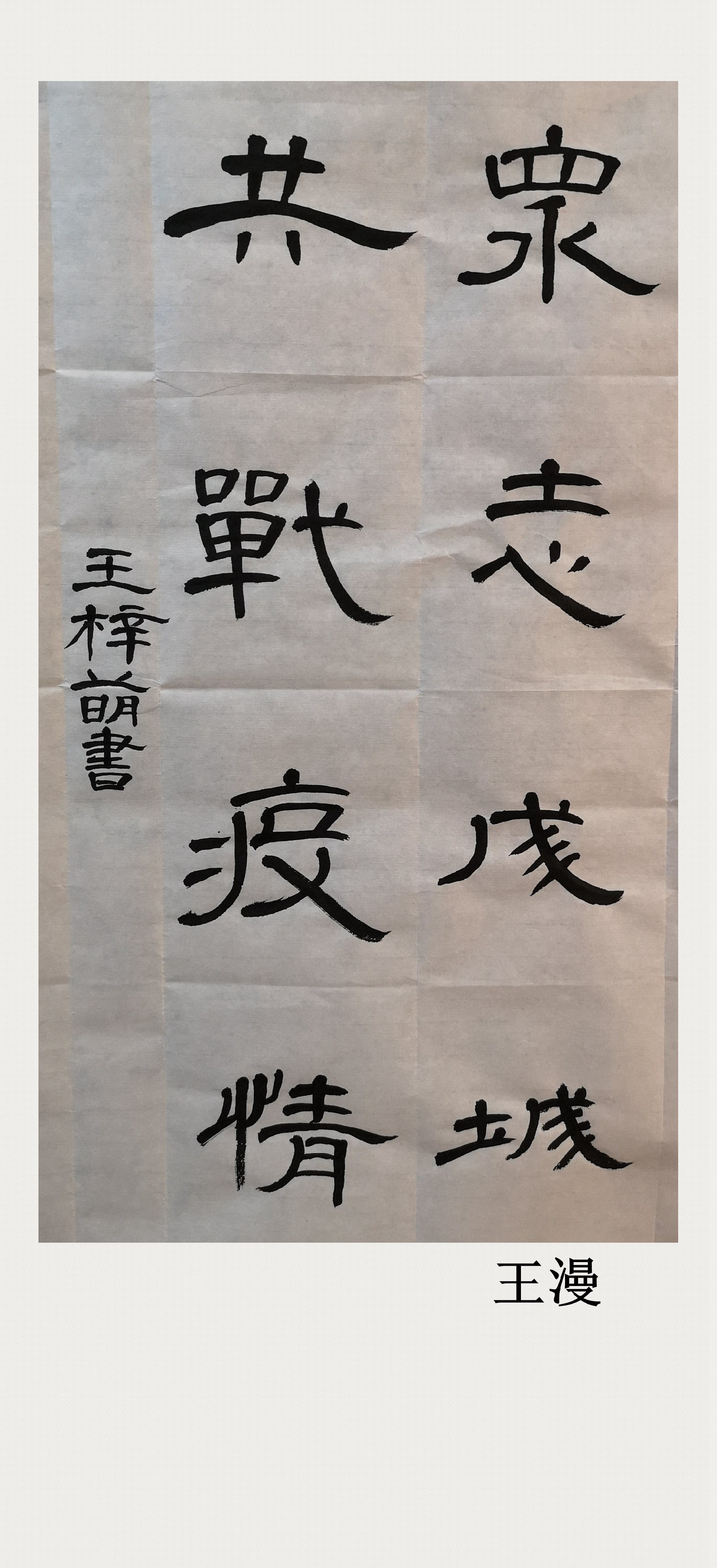 1640832708403677.jpg 1640832708403677.jpg