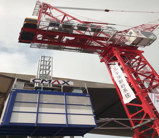 1641276291195969.jpg 7_190625162406_1.jpg