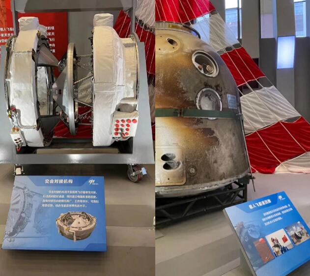 1681558810895888.jpg 1681558810895888.jpg